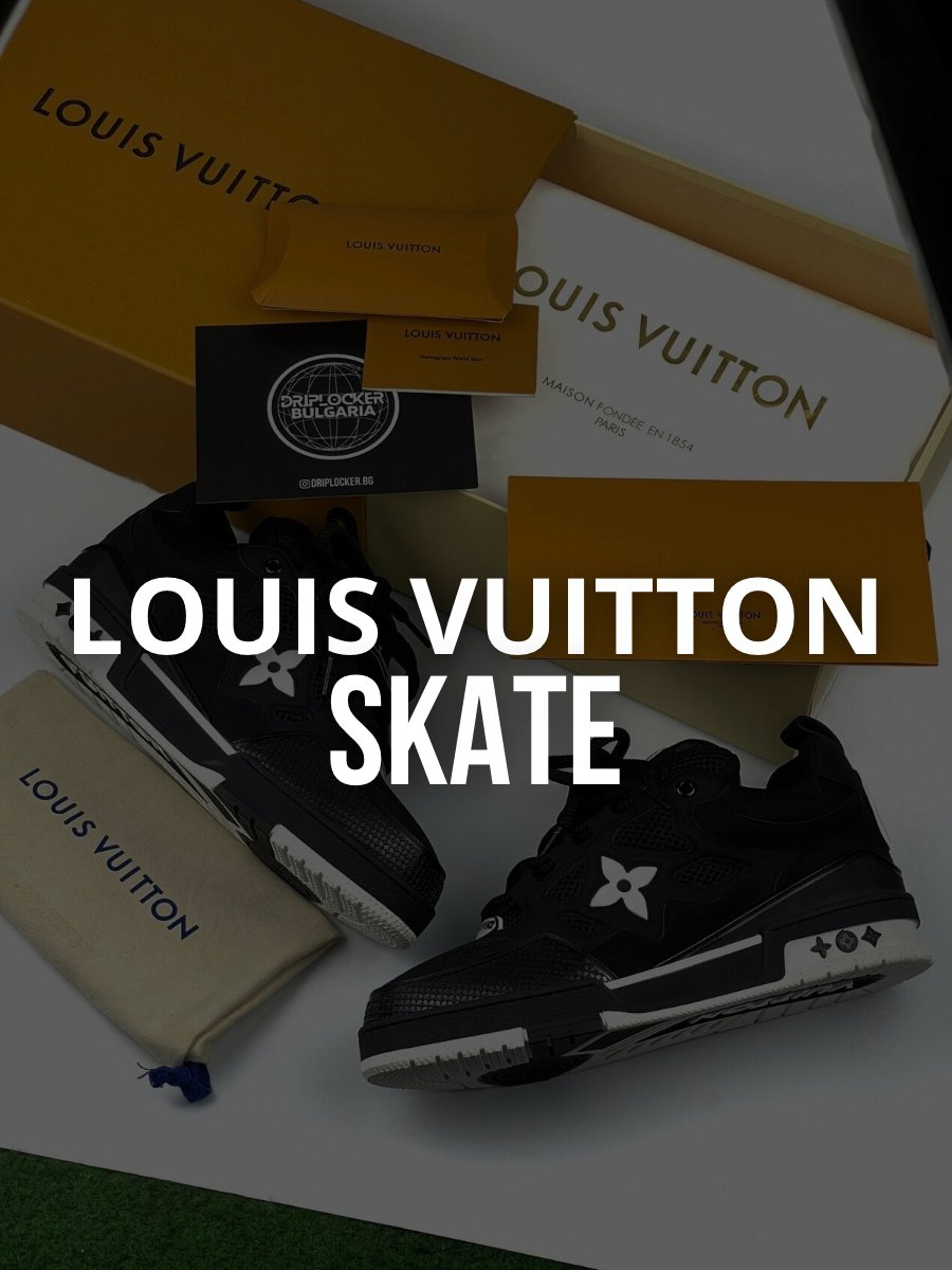 LV SKATE